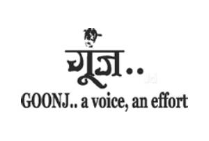 Goonj logo