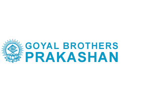 goyal brothers prakashan logo